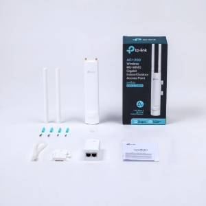 szgApoint_TL-EAP225outdoor